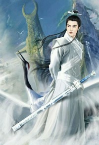《宋医》
