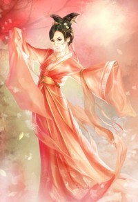《清上仙》